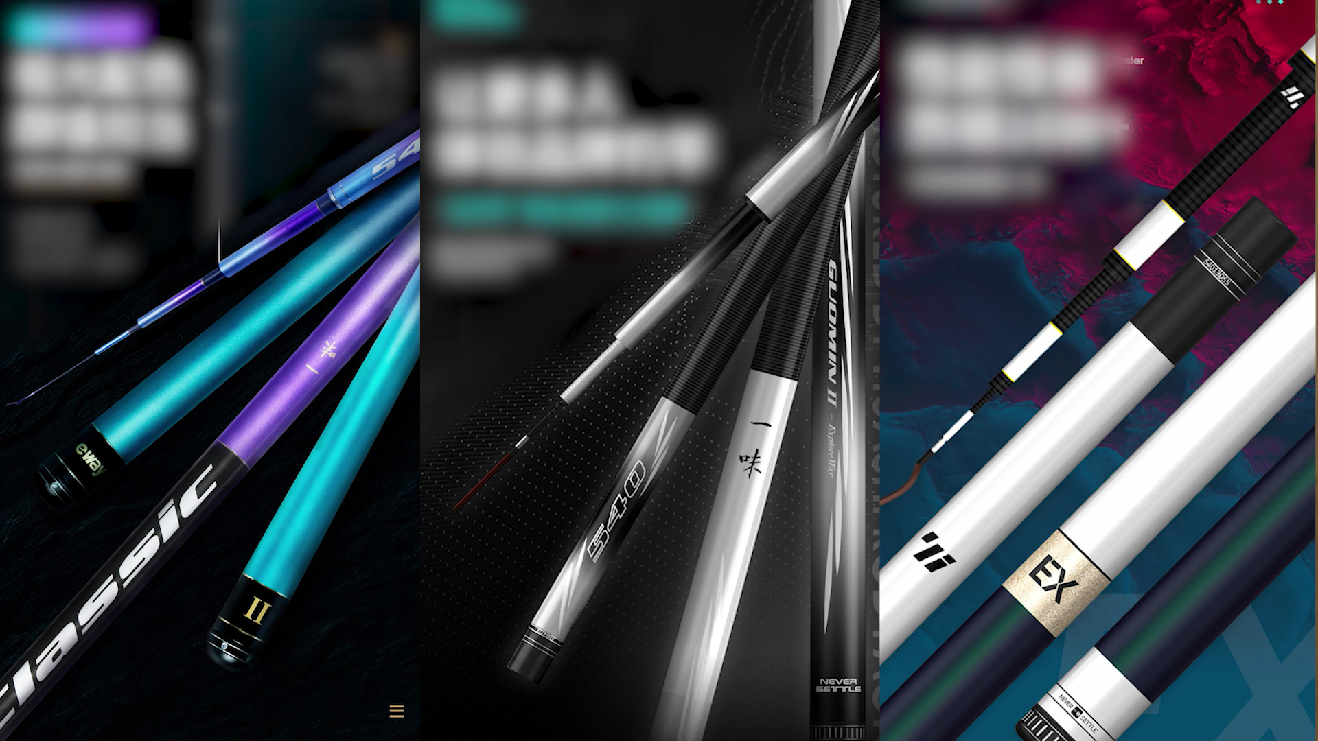 化氏一味国民二代钓鱼竿评测