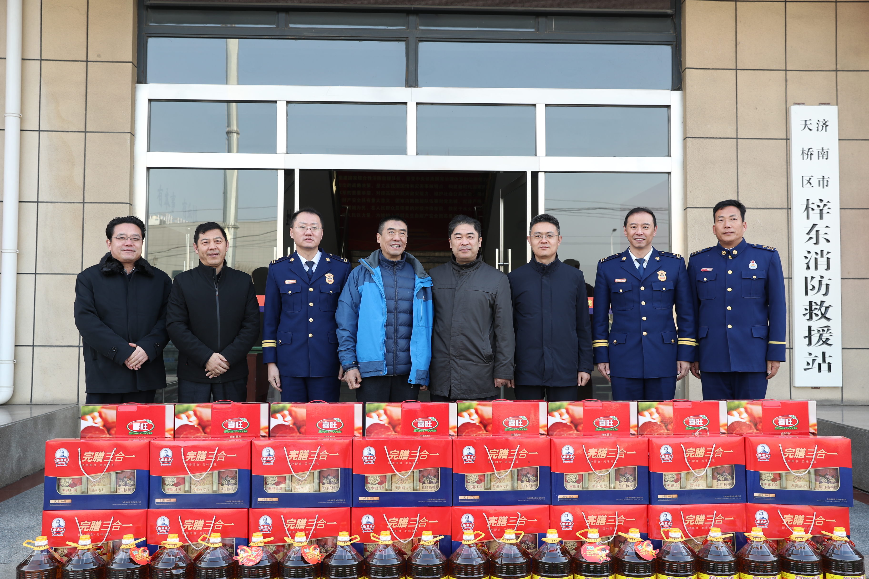 韩利师慰问消防官兵，送来新春祝福