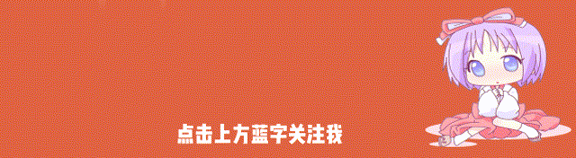 黄河的源头被找到，只有碗口大小，为什么不让人们靠近？