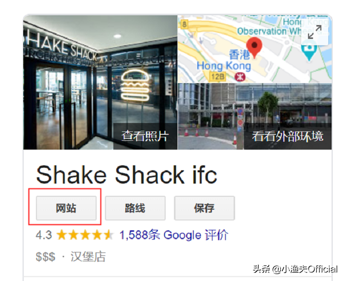 外贸独立站外链推广是什么？如何发布高质量SEO外链