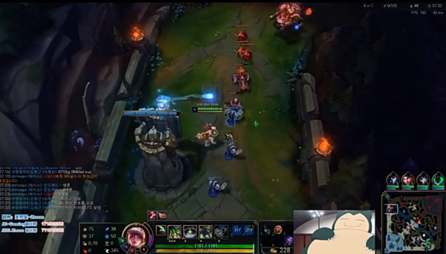 Zoom直播背景音：叉烧与Kanavi爆发争论-英雄联盟-LOL-电竞虎