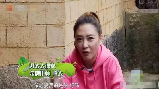 陈小春应采儿相爱16年，拥有2个儿子，应采儿：做老婆用的是脑