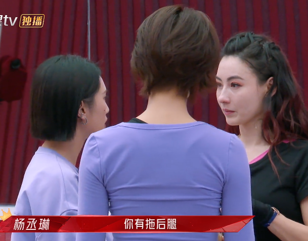 终于有人敢批评张柏芝了，杨丞琳“新官上任”