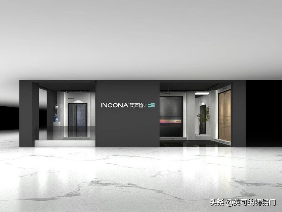 英可纳铸铝门｜入驻长乐居然之家，以轻奢理念塑造理想家居