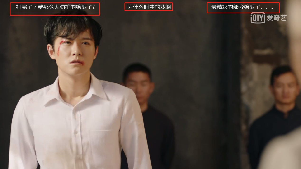 剪辑混乱，主角登场画面少，任嘉伦也拯救不了