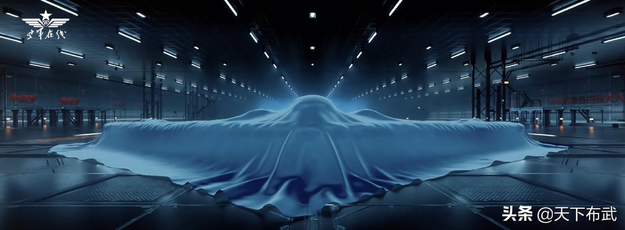 航程不够，导弹来凑，轰-20或需要搭载东风-26导