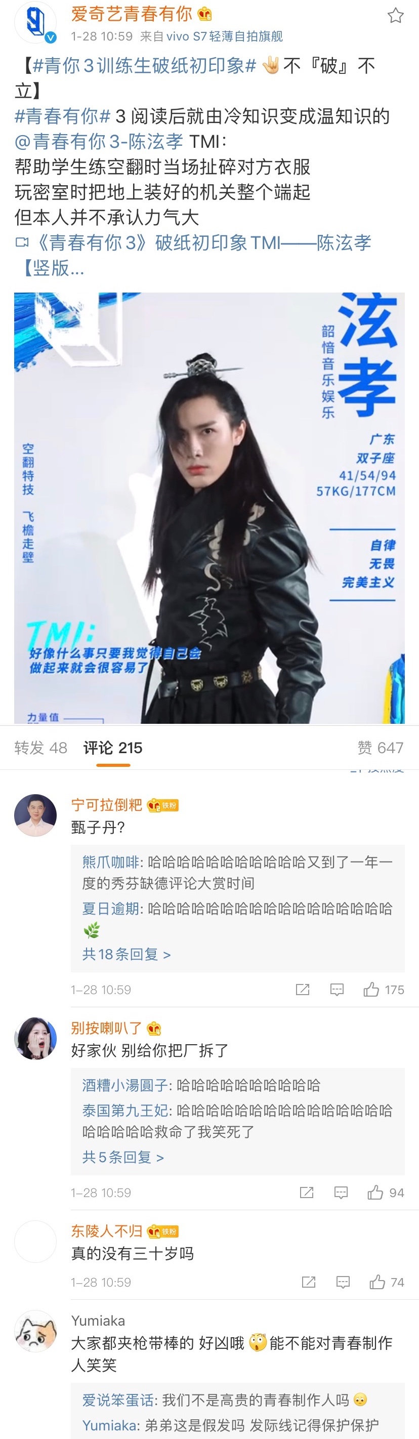 Arrived again beautiful pink is mean time, the most comical is not trainee share however the comment of vermicelli made from bean starch