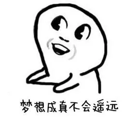 你把星战当成科幻作品?naive,那叫预言电影