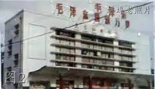 蚌埠怀远老照片：东方红剧院，老西门，水校，圣泉大厦，啤酒厂