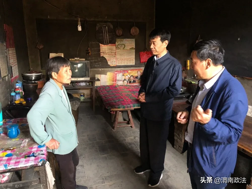 渭南中院荣获2020年度全市脱贫攻坚工作驻村帮扶先进单位
