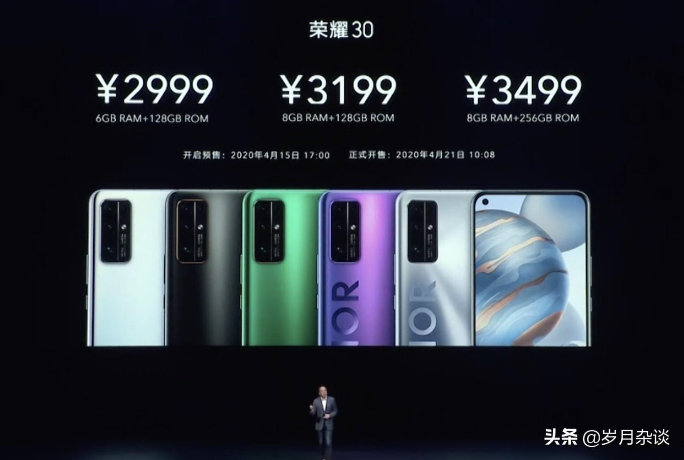 建议收藏，一文看懂国产手机集体涨价的背后原因