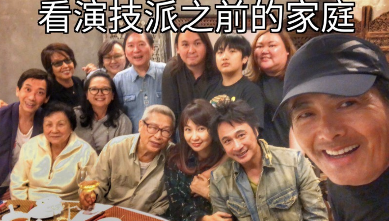 费曼骂吴镇宇丑遭贴吧拉黑，吴镇宇称干得好，被调侃“父慈子孝”