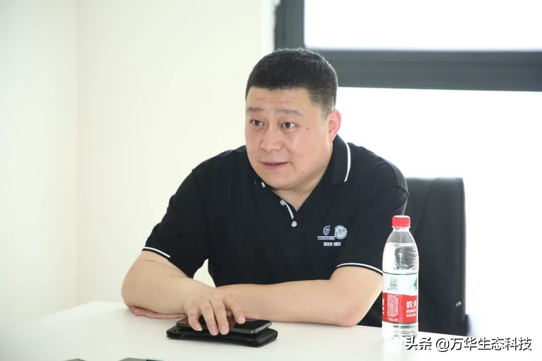 热烈庆祝万华生态科技加入“山东省装饰协会”,任副会长单位