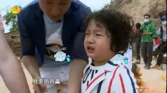 孩子玩游戏输不起怎么办？该不该培养孩子的胜负心呢？