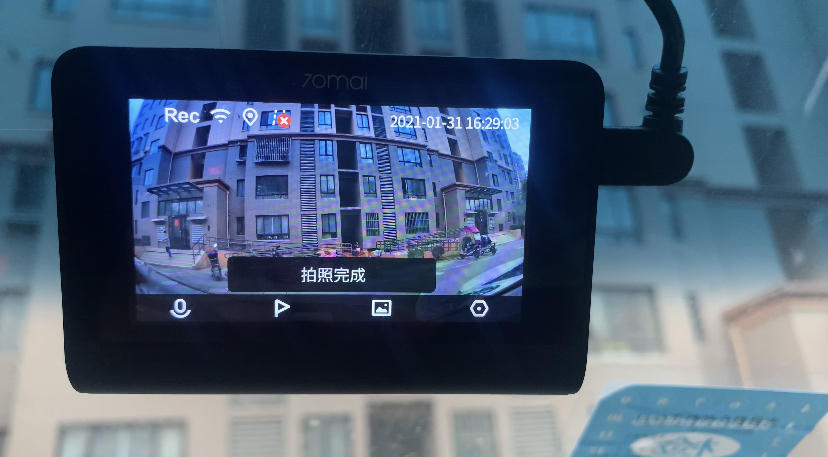 超高清行车安全管家大揭秘-70迈 4k智能行车记录仪体验