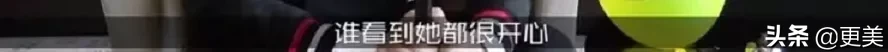 杨紫，你真的够了