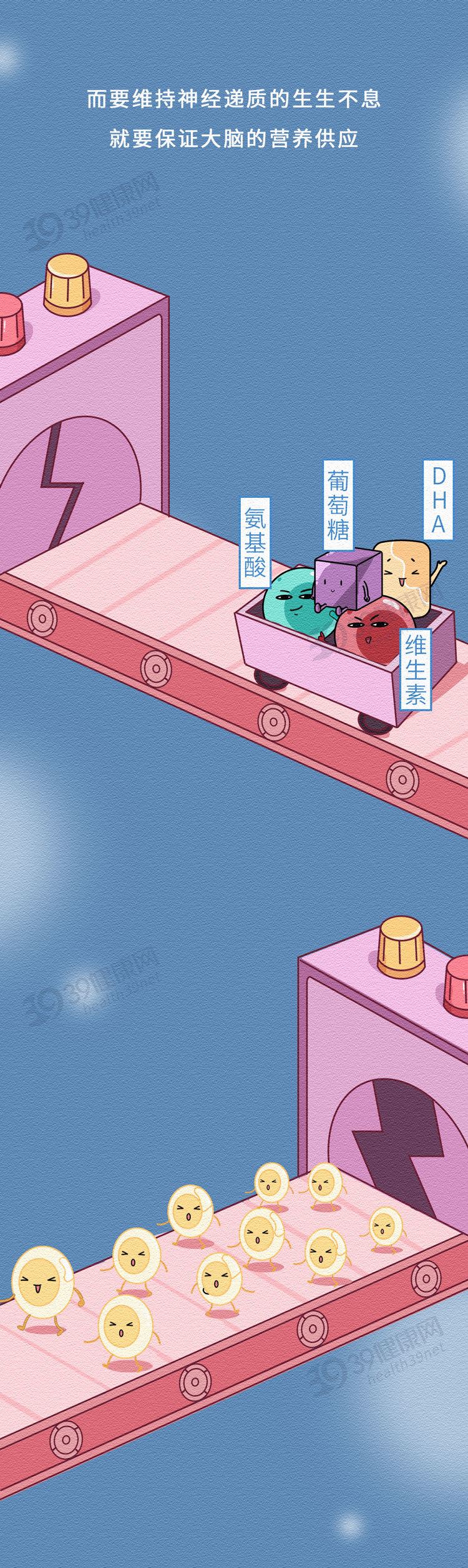 这些食物可能含有重金属，提醒家人要少吃，别等进医院了才后悔