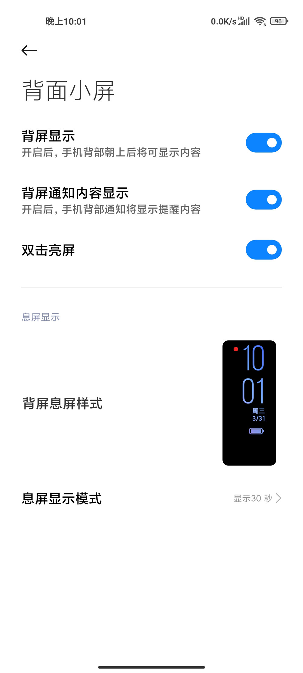ڡ׿֮⡱ǰСô棿