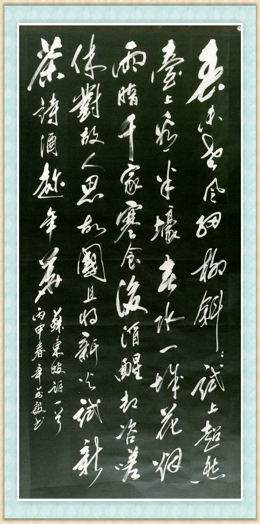 <a href=http://www.cngansu.cn/news/ target=_blank class=infotextkey>����</a>ʡ�����鷨����������Ʒ����
