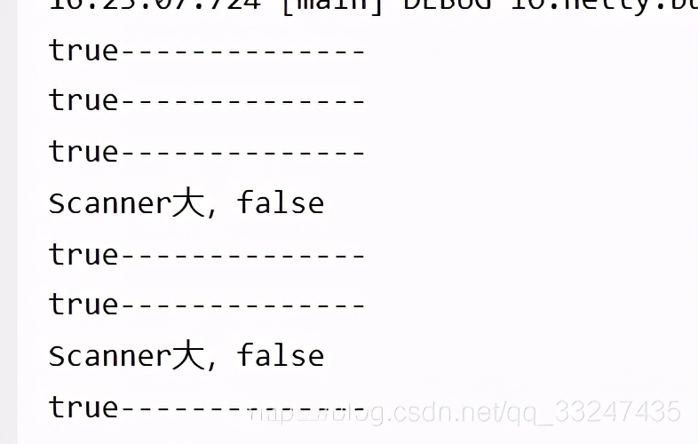 你敢信？就是这个Netty的网络框架差点把我整疯了，哭jj
