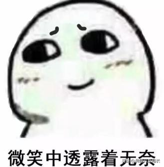 The home cannot be answered, be forced by parents marriage, this ability is the real life that lives star alone