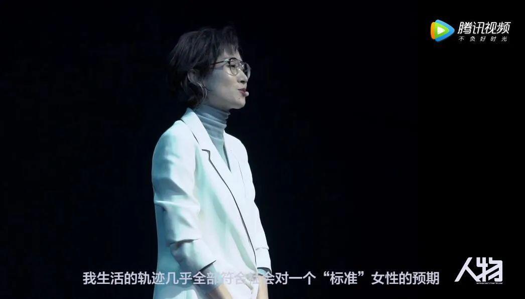 一人带五个热搜，她又火了