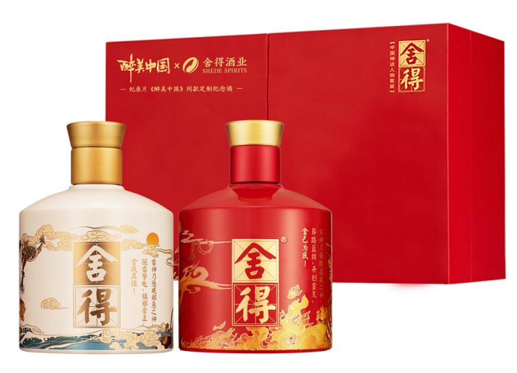 中国名酒迈入互联网营销新纪元，天猫美食引领国酒内容营销新赛道