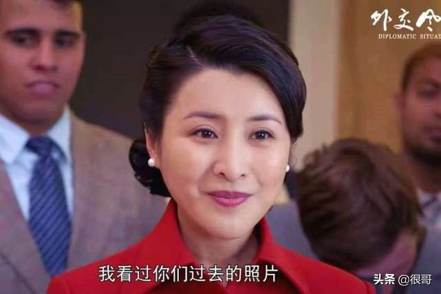 At foreign Wang Yajie " diplomatic wind and cloud " in act Qiao Guanhua's couple, they also are husband and wife in the life