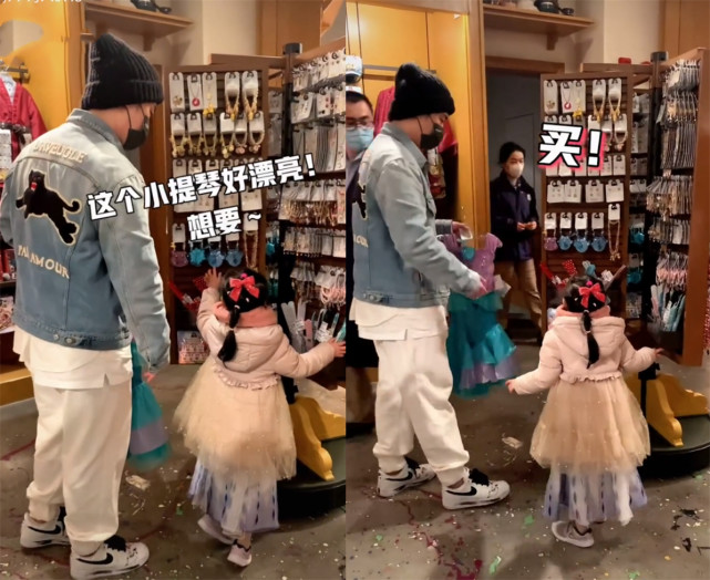 陳赫帶女兒逛街，4歲安安現瘋狂購物慾，老父親要啥買啥超寵溺
