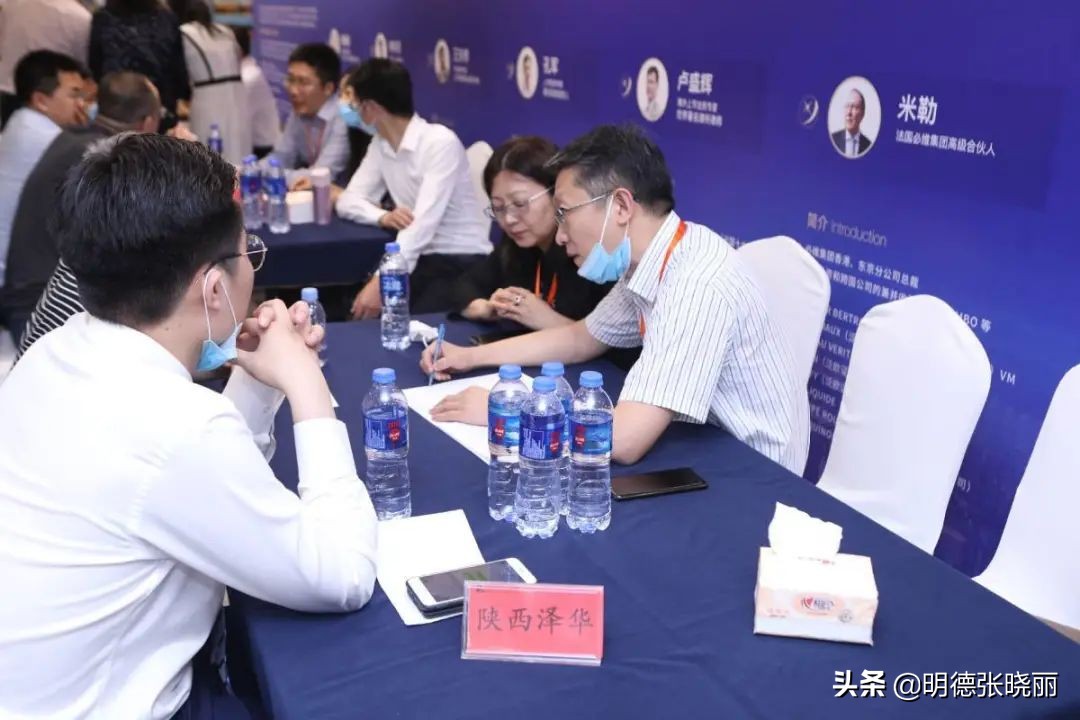近百家投资机构南京聚首，投融资市场风起云涌