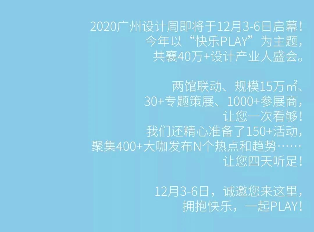 如果我有多一張門(mén)票，你會(huì )不會(huì )跟我走？