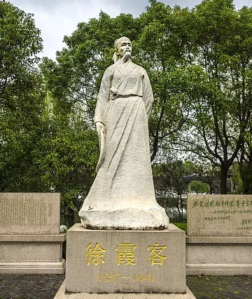 明天,一定行
