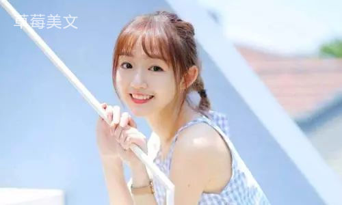 女孩爱笑的霸气说说 微笑治愈一切的句子图片