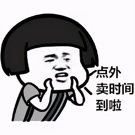 从「出前」、「仕出」到「宅配」，日本外卖经历了怎样的发展？