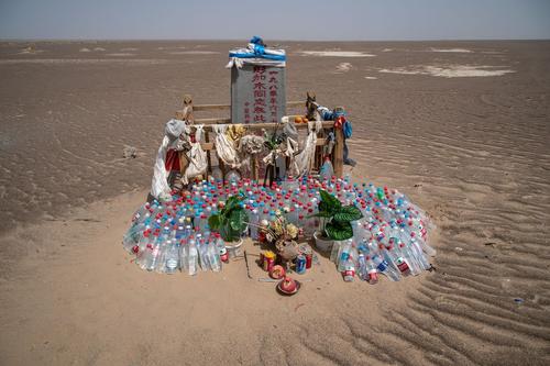 我去东边找水井：彭加木和新疆罗布泊的谜团这种说法比较靠谱