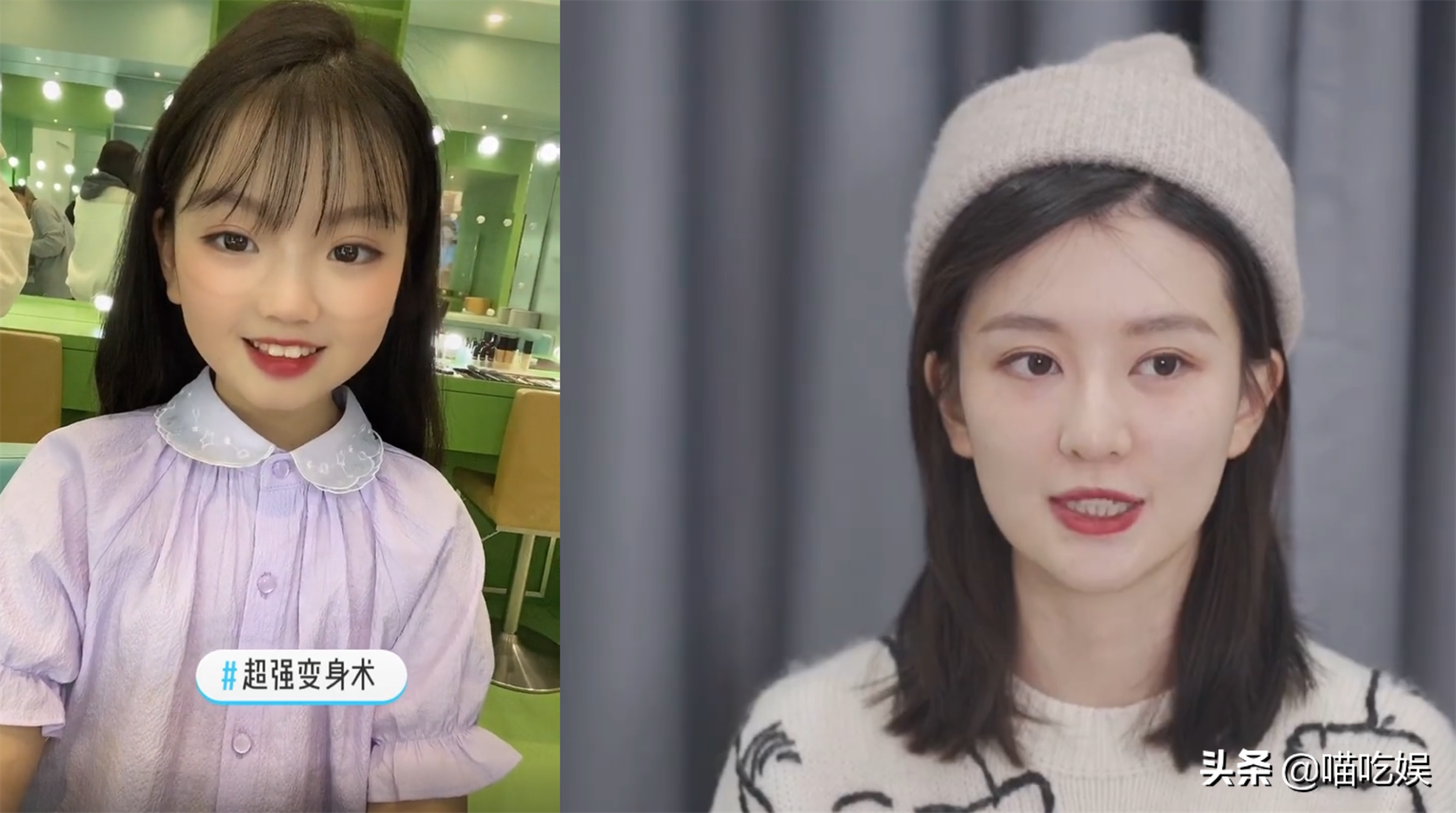 8歲阿拉蕾頂濃妝自拍，五官精緻沒長殘，卻被網友調侃撞臉喬欣