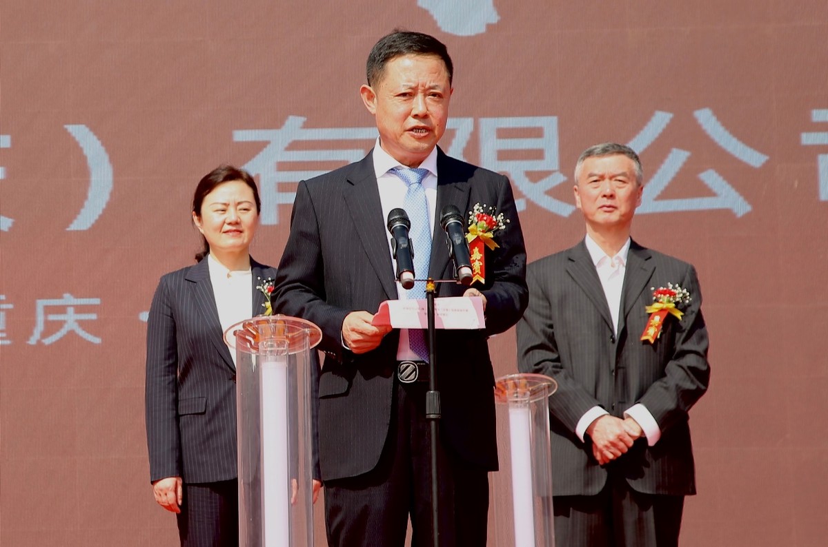 “大国品牌 中国智造”惠达5G+数智化工厂投产仪式盛大举行