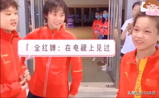可爱!全红婵13岁拿全国冠军:害怕和国家队姐姐竞争,但我想去奥运