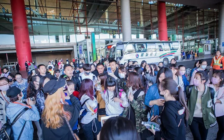 机场收管理费,能管住粉丝吗?