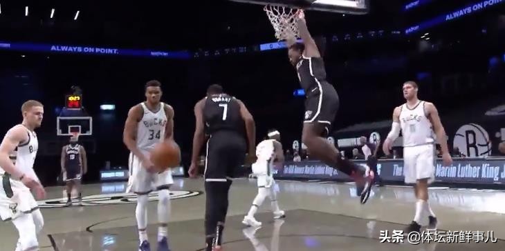 Hart of basket net 125-123! Du Lan brings heat to discuss especially, who notices to with a ha record movement