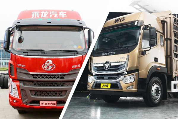好車甄選：乘龍H5和奧鈴大黃蜂到底有啥區(qū)別？