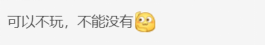 白嫖的快乐：Epic喜加二《重炮母舰》和《模式火车世界2》