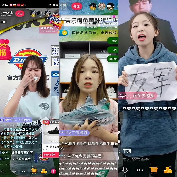 不能发自拍不能买耐克,中国运动员刚拿金牌就