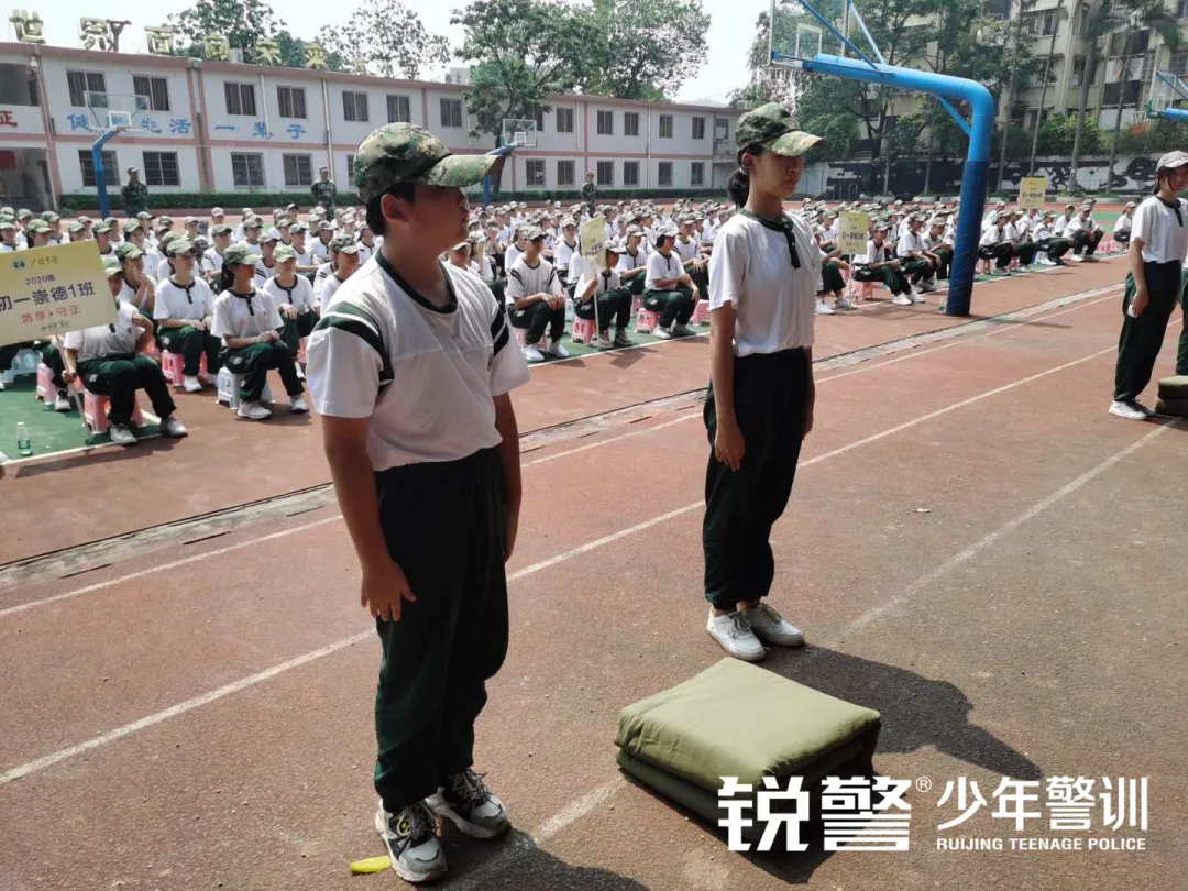 锐警少年警训：广园中学新生警训素质拓展精彩花絮