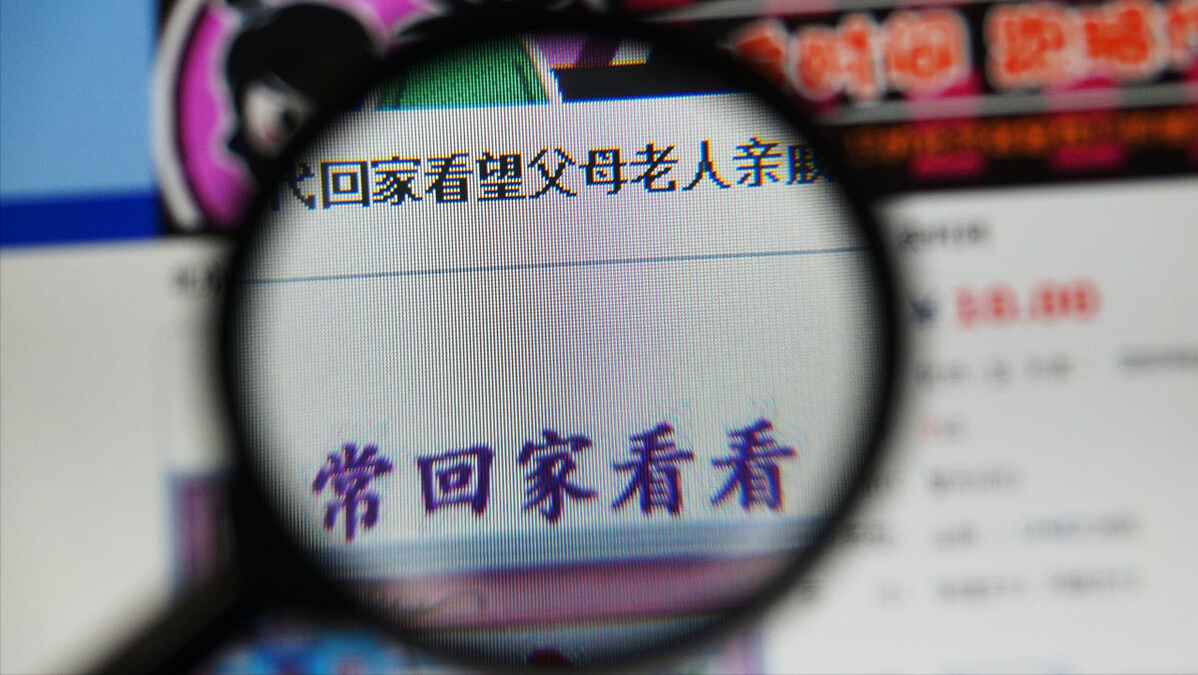 你知道自媒体文案中金句的妙用吗？