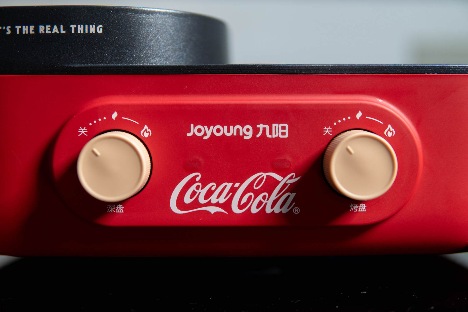 独居东北人的烧烤火锅日常：九阳多功能涮烤一体机