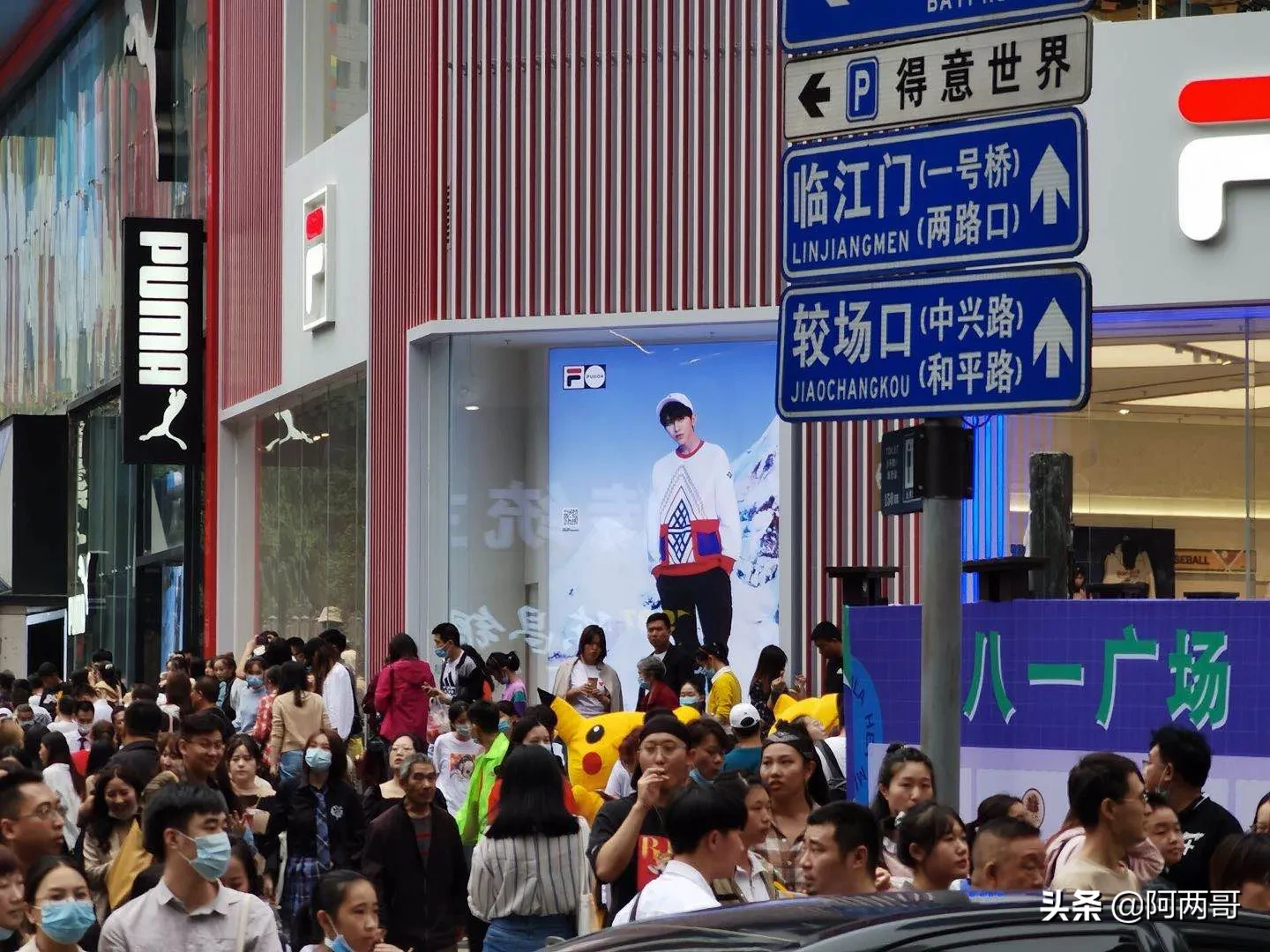 重庆景点国庆节马上就结束了,一起来盘点一下