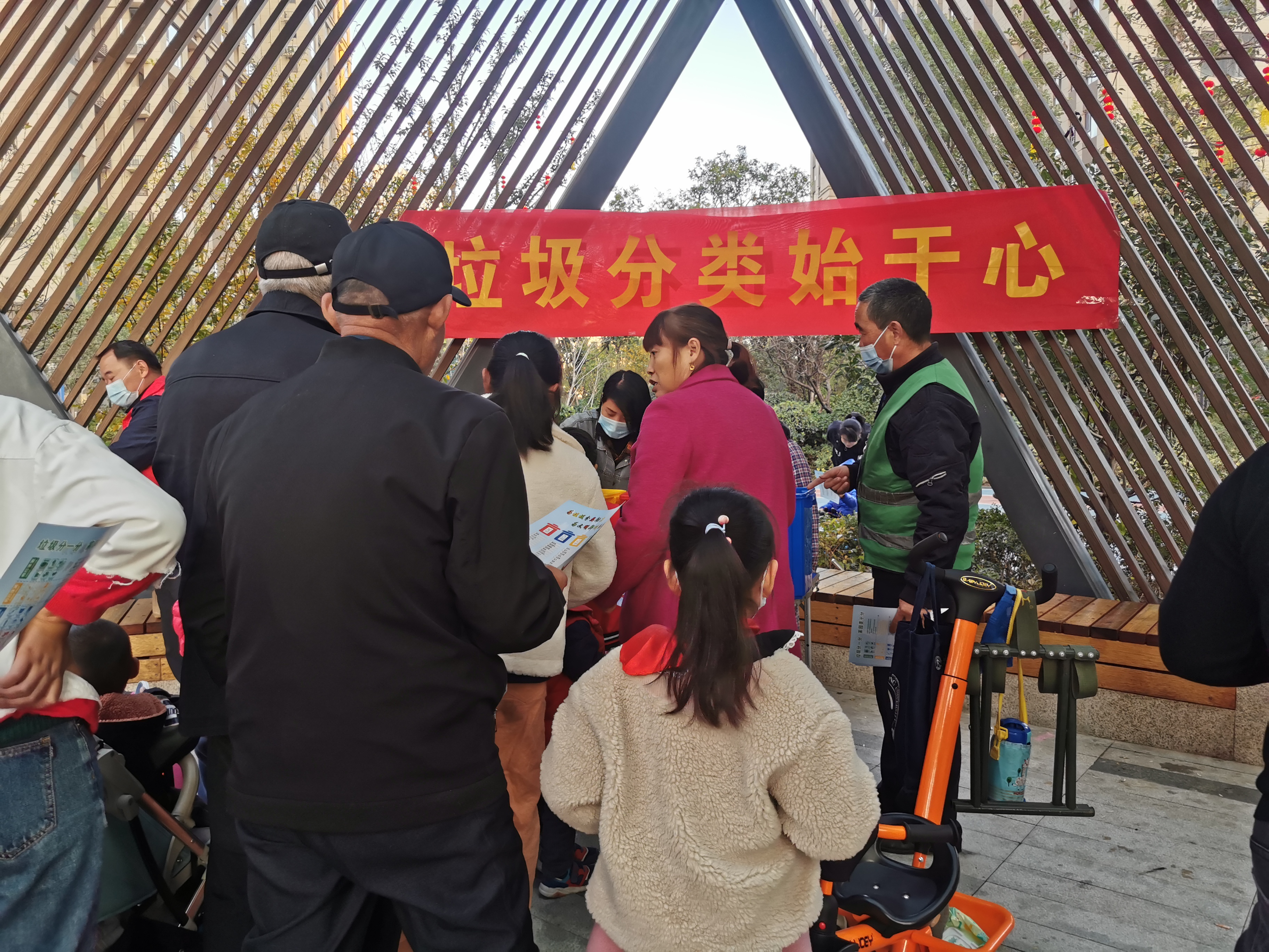 郑州市管城回族区 党建引领垃圾分类宣传活动