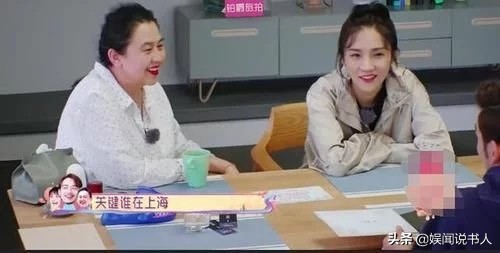 杨烁上海遇困，宁可求助唐嫣、童谣，也未提同