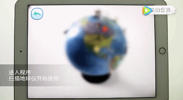 诚恳推荐，孩子主动远离电视手机，玩耍的同时还能学习知识！